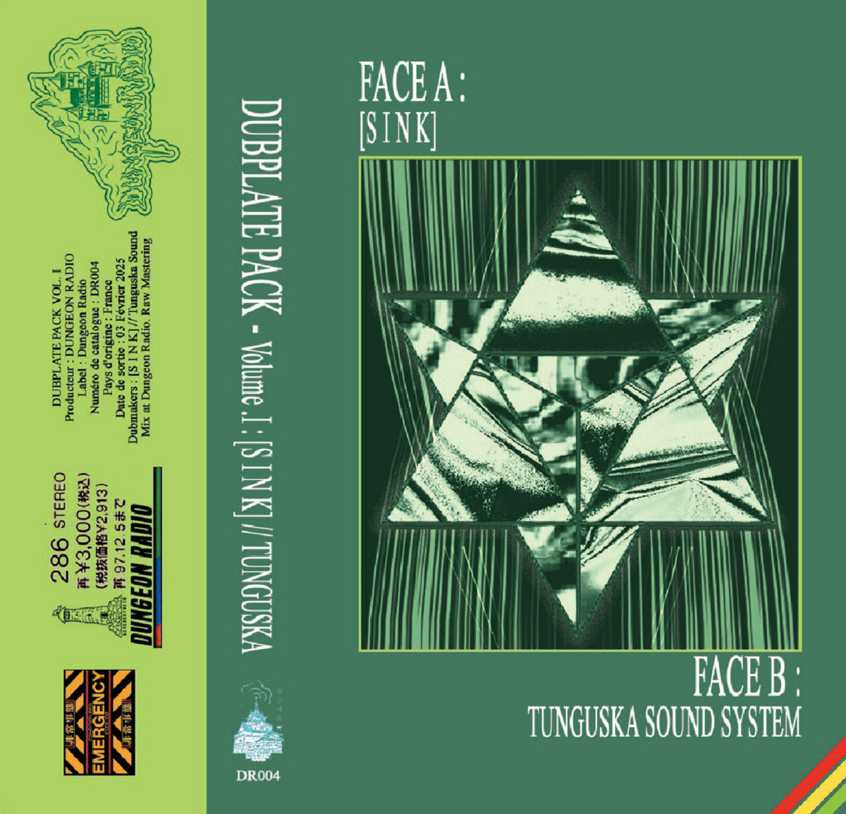 Dubplate Pack Vol.I